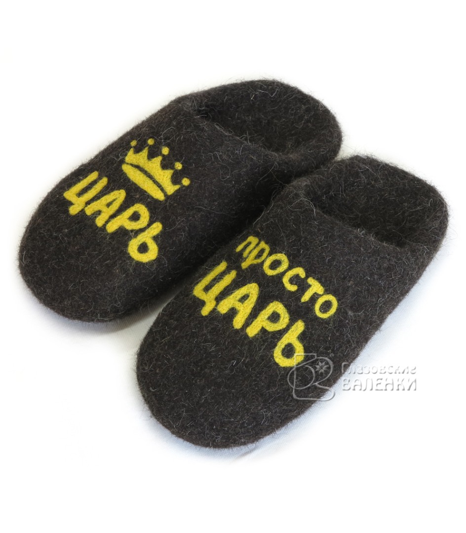 F83 Царь, просто царь