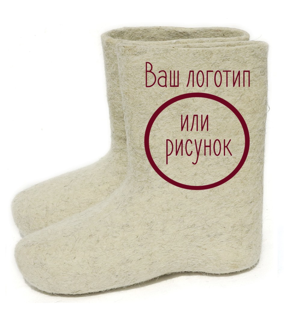 Спецзаказ на чунях