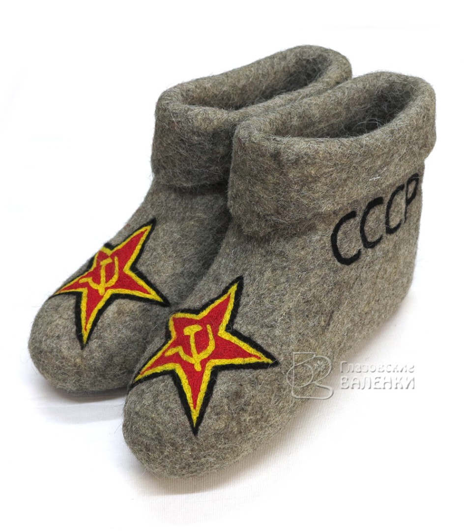F66 Советская звезда